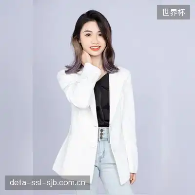 沈雅莉